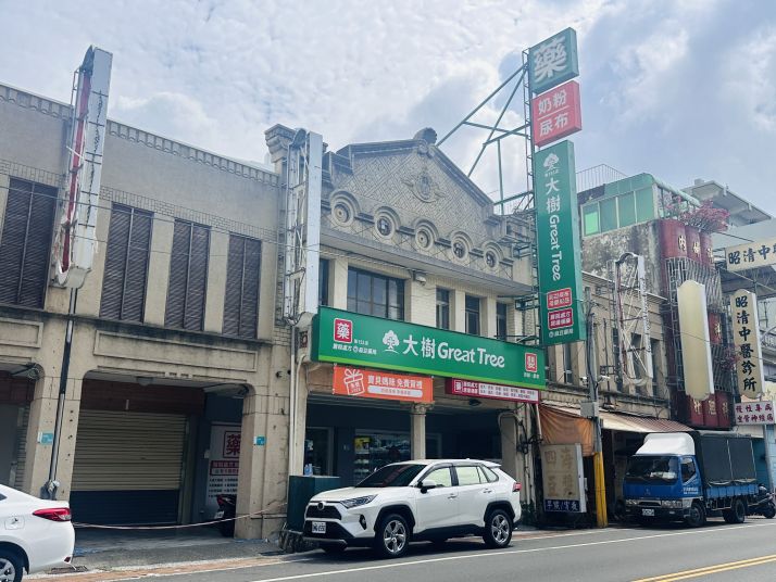麻豆中山